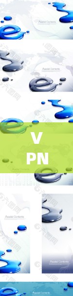 VPN 网络代理加速技术解析 VPN 网络代理加速技术解析