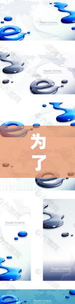 为了查找VPN稳定网络软件的官方官网,可以按照以下步骤进行 为了查找VPN稳定网络软件的官方官网,可以按照以下步骤进行