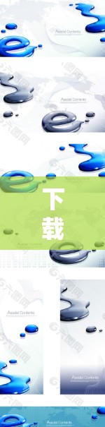 下载无限版VPN软件是一个复杂的过程,涉及安全和操作步骤。以下是一个清晰的步骤指南,帮助您进行下载和使用 下载无限版VPN软件是一个复杂的过程,涉及安全和操作步骤。以下是一个清晰的步骤指南,帮助您进行下载和使用