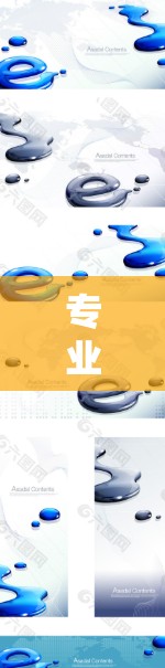 专业VPN优化版,提升连接效率,保护隐私的高效安全网络